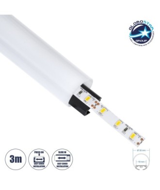 GloboStar® SURFACEPENDANT-PROFILE 70854-3M Προφίλ Αλουμινίου - Βάση & Ψύκτρα Ταινίας LED με Λευκό Γαλακτερό Κάλυμμα - Επιφανειακή & Κρεμαστή Χρήση - Πατητό Κάλυμμα - Μαύρο - 3 Μέτρα - Μ300 x Φ3cm